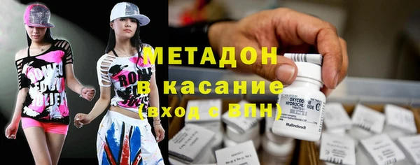 бошки Арсеньев