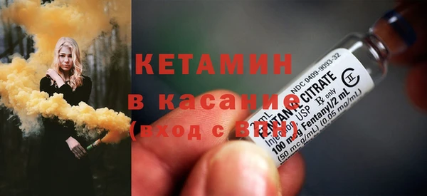 бошки Арсеньев