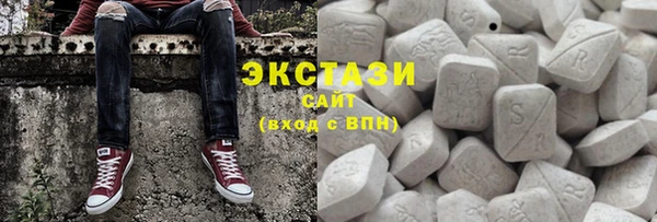 бошки Арсеньев