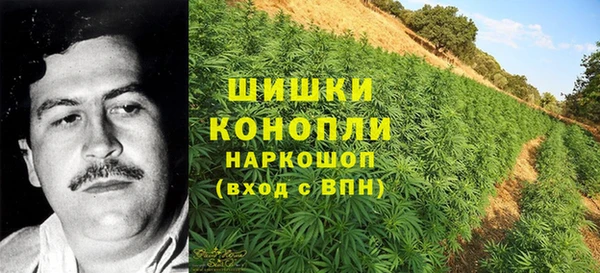 мефедрон VHQ Аркадак