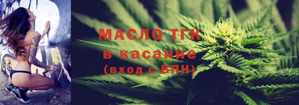 бошки Арсеньев